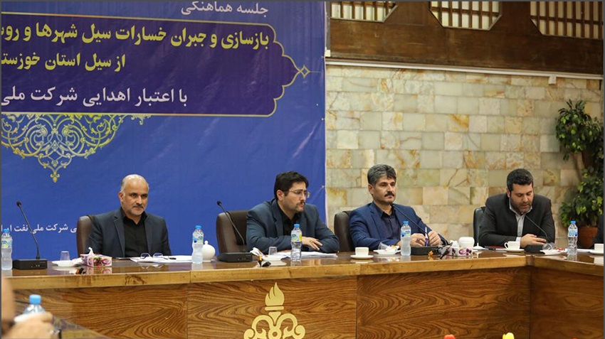 مدیر نظارت بر طرحهای عمرانی مناطق نفتخیز: بازسازی مناطق آسیب دیده در سیل خوزستان پیشرفت قابل توجهی داشته است مدیر نظارت بر طرحهای عمرانی مناطق نفتخیز: بازسازی مناطق آسیب دیده در سیل خوزستان پیشرفت قابل توجهی داشته است