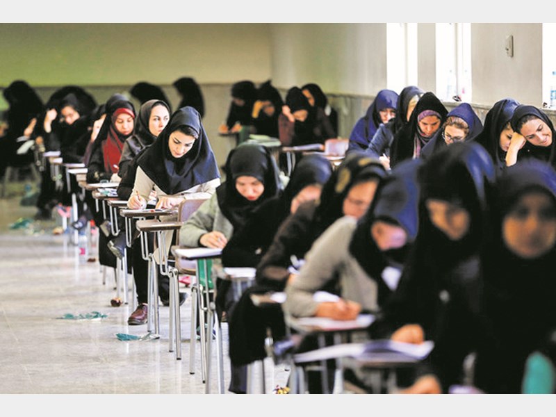 فردا آخرین مهلت ثبت نام کنکور ارشد پزشکی/ اعلام شرایط حدنصاب فردا آخرین مهلت ثبت نام کنکور ارشد پزشکی/ اعلام شرایط حدنصاب