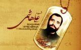 اعلام آمادگی دکتر علی خنیفر مدیر عامل شرکت لوله سازی اهواز برای مشارکت در احداث یادمان سردار هور اعلام آمادگی دکتر علی خنیفر مدیر عامل شرکت لوله سازی اهواز برای مشارکت در احداث یادمان سردار هور