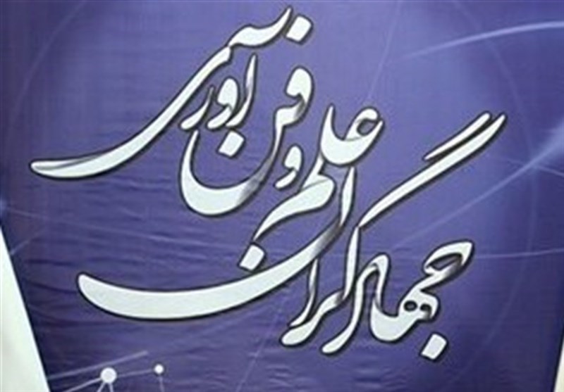 جشنواره جهادگران علم و فناوری خوزستان در اهواز برگزار شد جشنواره جهادگران علم و فناوری خوزستان در اهواز برگزار شد