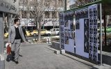 تعداد نمایندگان خوزستان در مجلس افزایش پیدا نمی‌کند