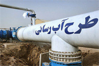 درویشعلی کریمی مدیرعامل شرکت آبفار خوزستان درویشعلی کریمی مدیرعامل شرکت آبفار خوزستان