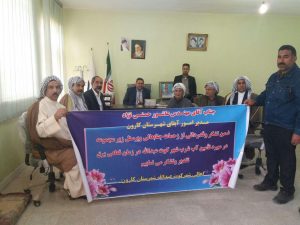 تقدیر شهروندان حمیدیه و کارون از اداره آبفا تقدیر شهروندان حمیدیه و کارون از اداره آبفا