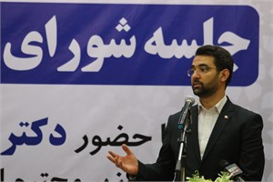 وزیر ارتباطات : شرط اصلی خدمت به مردم داشتن صداقت است