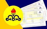 مدیرعامل شرکت گاز خوزستان خبر داد:اعطای گاز رایگان به مشترکین خانگی کم مصرف مدیرعامل شرکت گاز خوزستان خبر داد:اعطای گاز رایگان به مشترکین خانگی کم مصرف