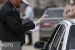 رئیس پلیس راه استان خبر داد: آغاز ممنوعیت تردد در ورودیها و خروجیهای خوزستان رئیس پلیس راه استان خبر داد: آغاز ممنوعیت تردد در ورودیها و خروجیهای خوزستان