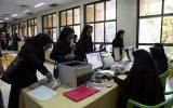 شرط دریافت وام دانشجویی