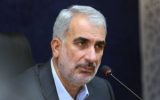وزیر آموزش و پرورش:تصویب همسانسازی «حقوق» معلمان در هیات دولت/حضور دانشآموزان در مدرسه را «اجبار» نکردیم وزیر آموزش و پرورش:تصویب همسانسازی «حقوق» معلمان در هیات دولت/حضور دانشآموزان در مدرسه را «اجبار» نکردیم