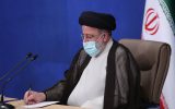 قانون بودجه سال ۱۴۰۲ به سازمان برنامه ابلاغ شد قانون بودجه سال ۱۴۰۲ به سازمان برنامه ابلاغ شد