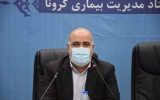 برخورد با کارمندان واکسن نزده در ادارات خوزستان برخورد با کارمندان واکسن نزده در ادارات خوزستان