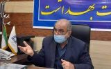 تغییر رنگ شهرهای خوزستان در نقشه کرونایی تغییر رنگ شهرهای خوزستان در نقشه کرونایی
