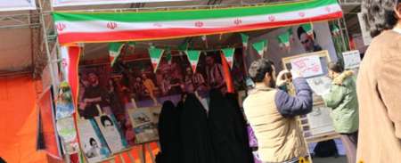 حماسه وحدت ملی ؛ نمایش دستاوردهای صنعت نفت در حاشیه راه پیمایی ۲۲ بهمن حماسه وحدت ملی ؛ نمایش دستاوردهای صنعت نفت در حاشیه راه پیمایی ۲۲ بهمن