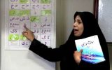 مدیرکل آموزش و پرورش خوزستان:سواد آموزی ۳۰ هزار نفر در دستور کار است مدیرکل آموزش و پرورش خوزستان:سواد آموزی ۳۰ هزار نفر در دستور کار است