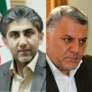 استانداری خوزستان