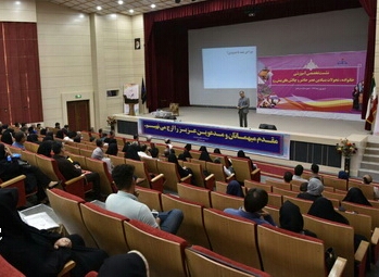 به میزبانی شرکت بهره برداری نفت و گاز شرق….. نشست تخصصی آموزش خانواده, تحولات بنیادین عصر حاضر و چالشهای پیش رو برگزار شد به میزبانی شرکت بهره برداری نفت و گاز شرق….. نشست تخصصی آموزش خانواده, تحولات بنیادین عصر حاضر و چالشهای پیش رو برگزار شد