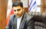 جوان اول صنعت جنوب به هیّئت مدیره ی فولاد اکسین پیوست جوان اول صنعت جنوب به هیّئت مدیره ی فولاد اکسین پیوست