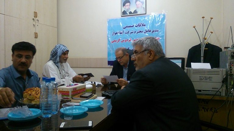 پیرو دیدارهای مردمی مدیرعامل شرکت آبفا کلانشهر اهواز برگزار شد دیدار مردمی مهندس فردوس کریمی در محل امور مشترکین منطقه چهار پیرو دیدارهای مردمی مدیرعامل شرکت آبفا کلانشهر اهواز برگزار شد دیدار مردمی مهندس فردوس کریمی در محل امور مشترکین منطقه چهار