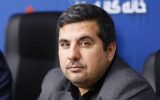 پرداخت ۴۰۰ میلیارد تومان تسهیلات به ۱۹ شرکت دانش‌بنیان در حوزه نفت و گاز