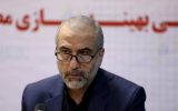 مدیرعامل شرکت بهینهسازی مصرف سوخت خبر داد درآمد ۸۰ میلیارد دلاری با کاهش ۵۰ درصدی شدت مصرف انرژی در کشور مدیرعامل شرکت بهینهسازی مصرف سوخت خبر داد درآمد ۸۰ میلیارد دلاری با کاهش ۵۰ درصدی شدت مصرف انرژی در کشور