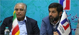کمک به تامین زیرساخت های صنایع / اختصاص ۶۴ میلیارد تومان وام کم بهره در آبادان و خرمشهر کمک به تامین زیرساخت های صنایع / اختصاص ۶۴ میلیارد تومان وام کم بهره در آبادان و خرمشهر