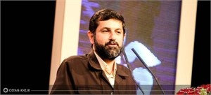 پیام تبریک استاندار خوزستان به مناسبت آغاز سال تحصیلی جدید پیام تبریک استاندار خوزستان به مناسبت آغاز سال تحصیلی جدید