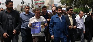 راهپیمایی روز قدس با حضور دکترغلامرضا شریعتی راهپیمایی روز قدس با حضور دکترغلامرضا شریعتی