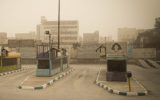 هشدار هواشناسی خوزستان نسبت به وقوع گردوخاک هشدار هواشناسی خوزستان نسبت به وقوع گردوخاک