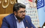 شهریور،اعمال افزایش و صدور احکام جدید سایر سطوح بازنشستگان تامین اجتماعی شهریور،اعمال افزایش و صدور احکام جدید سایر سطوح بازنشستگان تامین اجتماعی