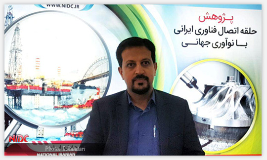 ارائه نوآوری های صنعت حفاری در نمایشگاه پانزدهم ارائه نوآوری های صنعت حفاری در نمایشگاه پانزدهم