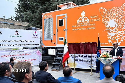 در سال حمایت از کالای ایرانی رونمایی از نخستین کامیون چاه پیمایی و نمودارگیری بومی سازی شده در سال حمایت از کالای ایرانی رونمایی از نخستین کامیون چاه پیمایی و نمودارگیری بومی سازی شده