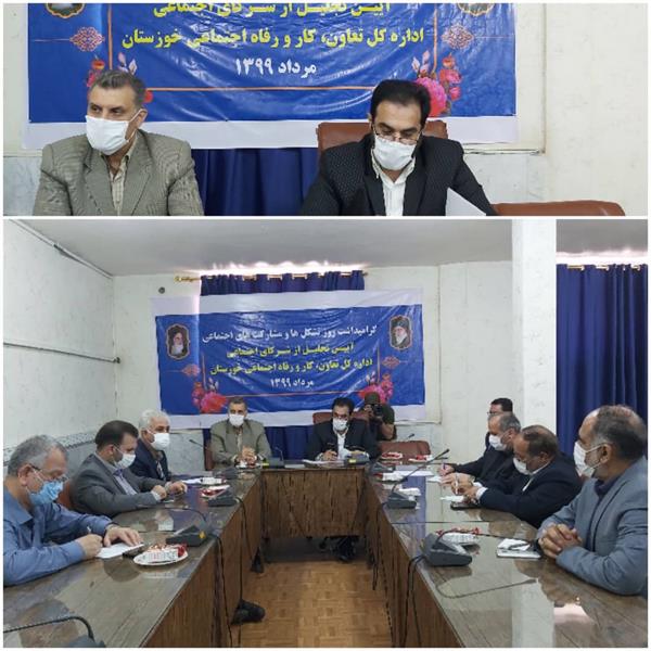 مدیر کل تعاون، کار و رفاه اجتماعی خوزستان عنوان کرد:توانمندی کارفرما موجب افزایش فرصت های شغلی می شود مدیر کل تعاون، کار و رفاه اجتماعی خوزستان عنوان کرد:توانمندی کارفرما موجب افزایش فرصت های شغلی می شود