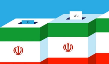 گزارش آماری از پایان ثبت نام انتخابات مجلس یازدهم در خوزستان گزارش آماری از پایان ثبت نام انتخابات مجلس یازدهم در خوزستان