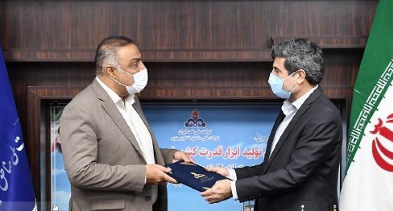 همکاری شرکت ملی مناطق نفت خیز جنوب در امدادرسانی به فرودگاه اهواز همکاری شرکت ملی مناطق نفت خیز جنوب در امدادرسانی به فرودگاه اهواز