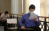 نتایج نهایی آزمون دکتری اعلام شد