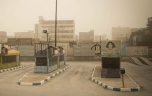 هشدار هواشناسی خوزستان نسبت به وقوع گردوخاک
